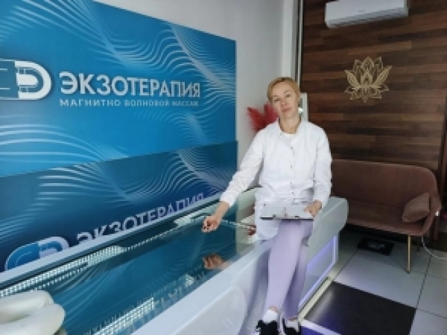 Оздоровительная гирудотерапия (медицинские пиявки)