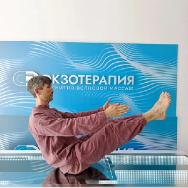 Специальный массаж при защемлении седалищного нерва
