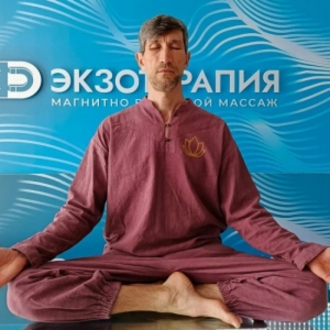 Цигун и восстановительные дыхательные практики